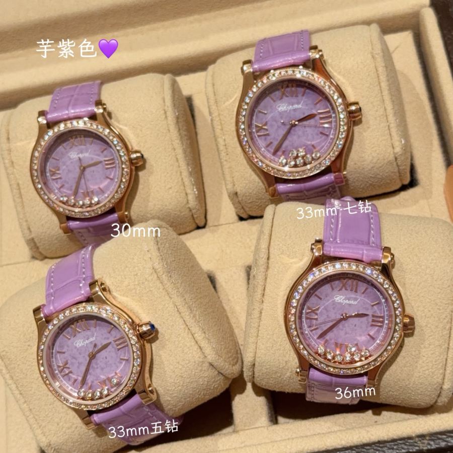 1:1 Replica Chopard Watches HAPPY DIAMONDS — 1:1 Replica — photo 8