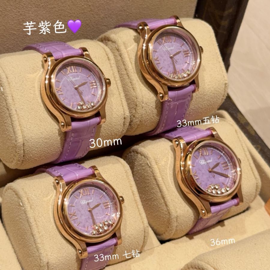 1:1 Replica Chopard Watches HAPPY DIAMONDS — 1:1 Replica — photo 4