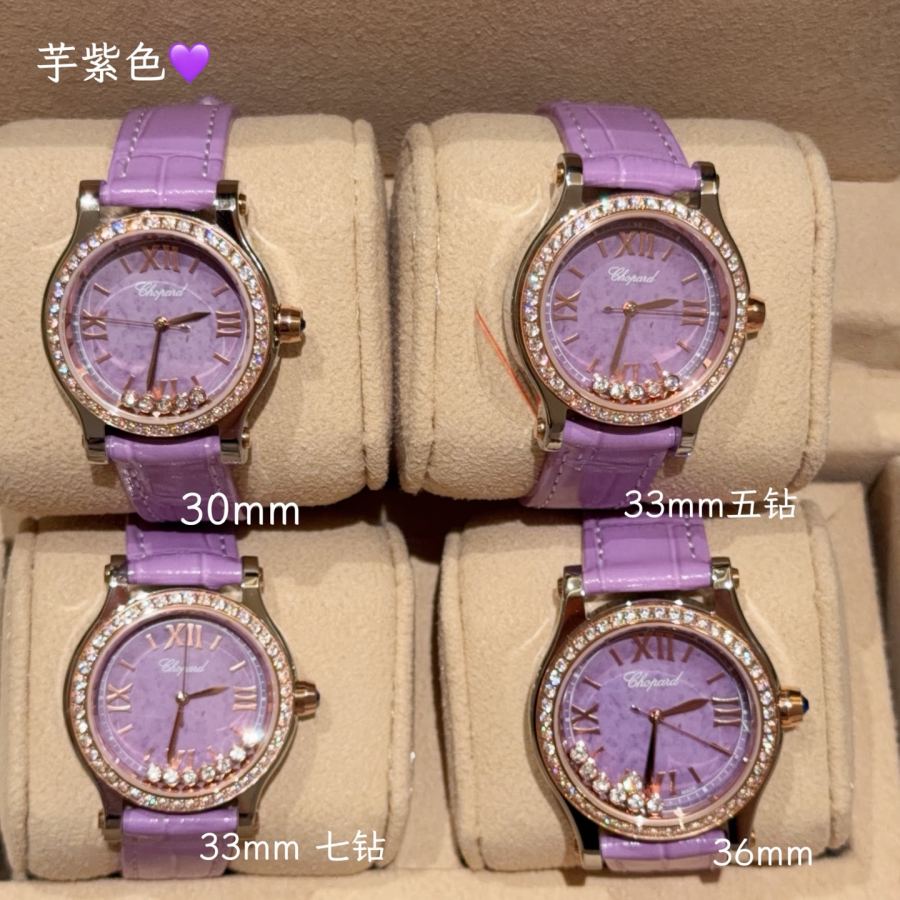 1:1 Replica Chopard Watches HAPPY DIAMONDS — 1:1 Replica — photo 5
