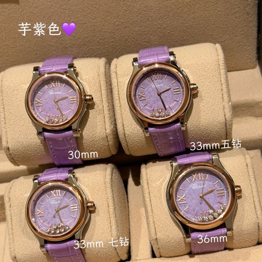 1:1 Replica Chopard Watches HAPPY DIAMONDS — 1:1 Replica — photo 2