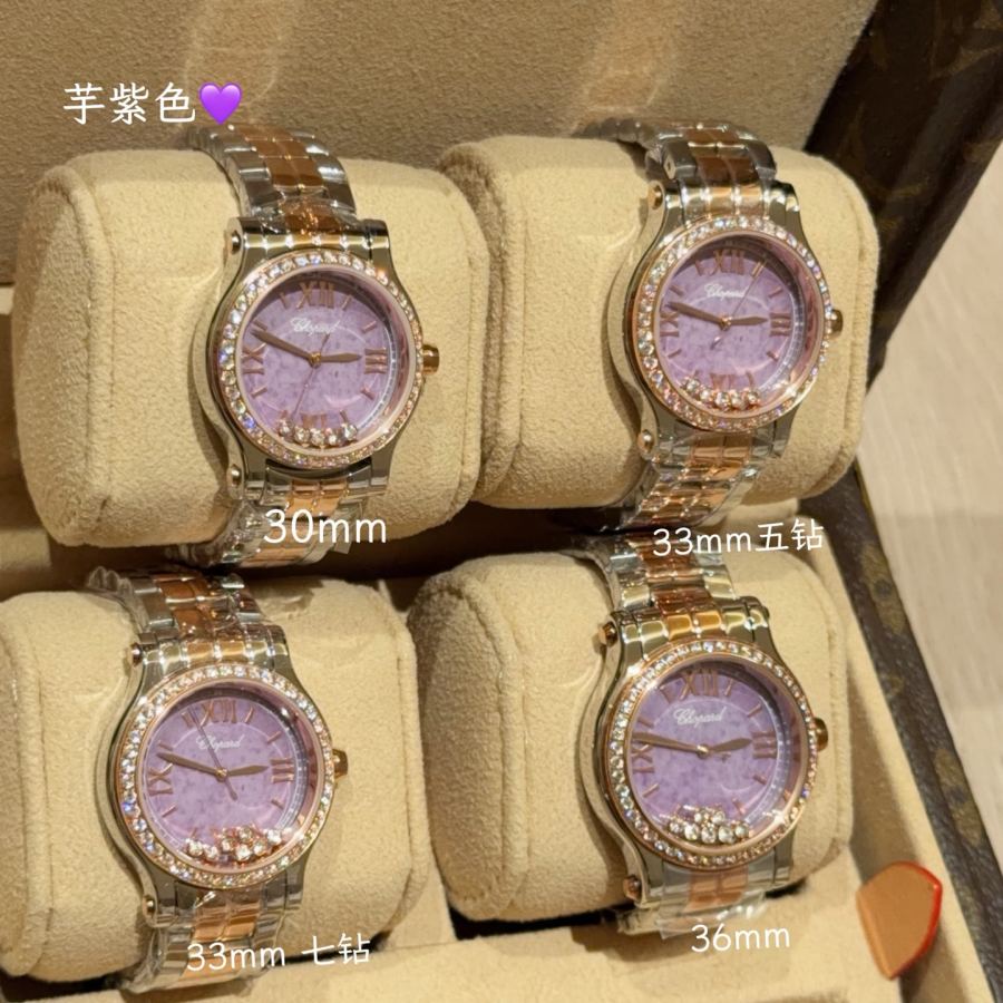 1:1 Replica Chopard Watches HAPPY DIAMONDS — 1:1 Replica — photo 6
