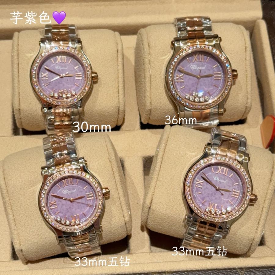 1:1 Replica Chopard Watches HAPPY DIAMONDS — 1:1 Replica — photo 7