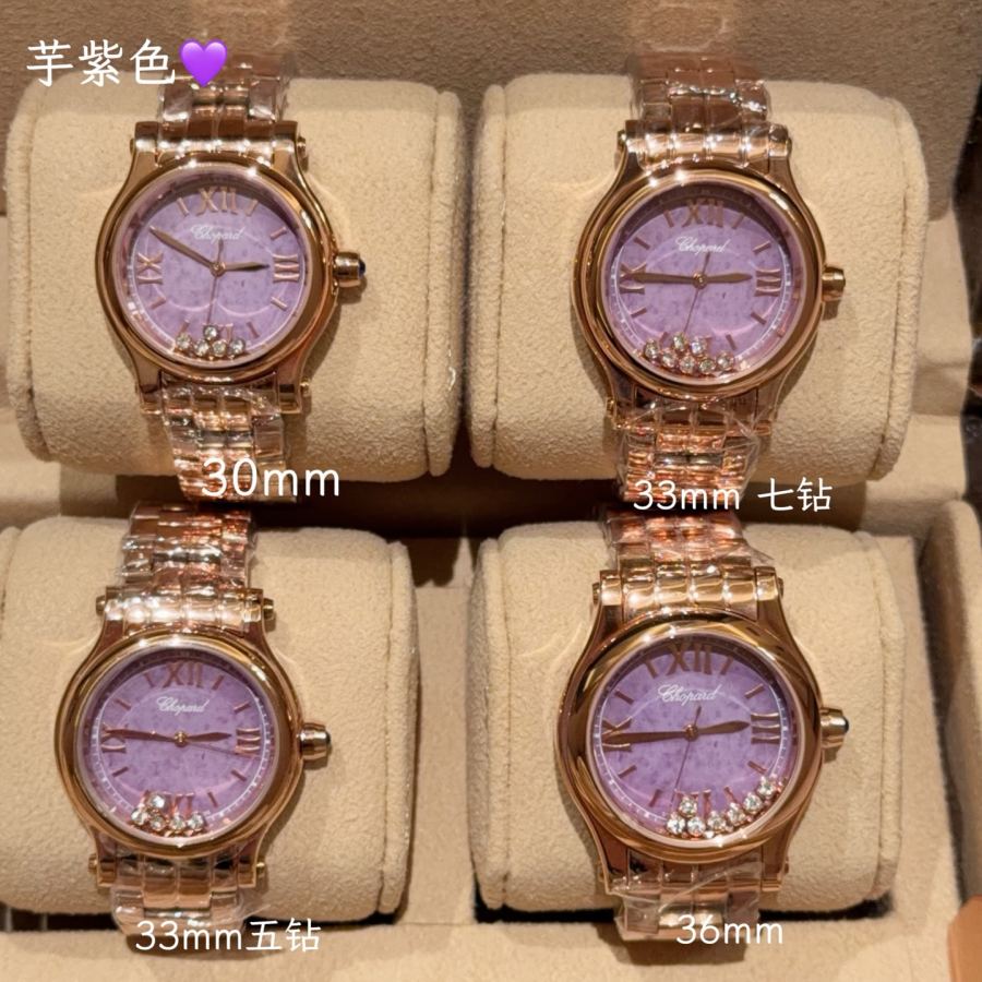 1:1 Replica Chopard Watches HAPPY DIAMONDS — 1:1 Replica — photo 3