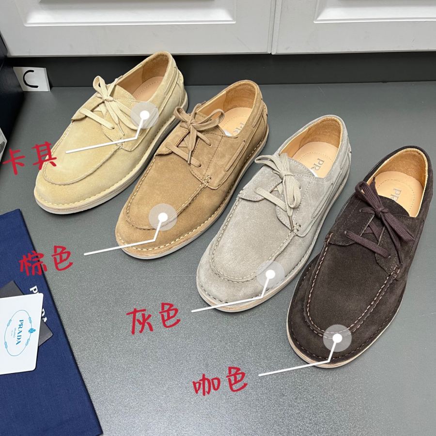 1:1 Replica Prada shoe Prada Men's — Premium Replica — photo 9