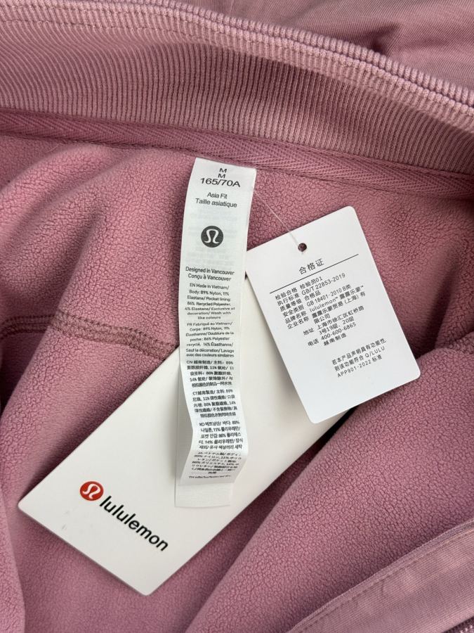 1:1 Replica Lulu Jacket — 1:1 Replica — photo 2