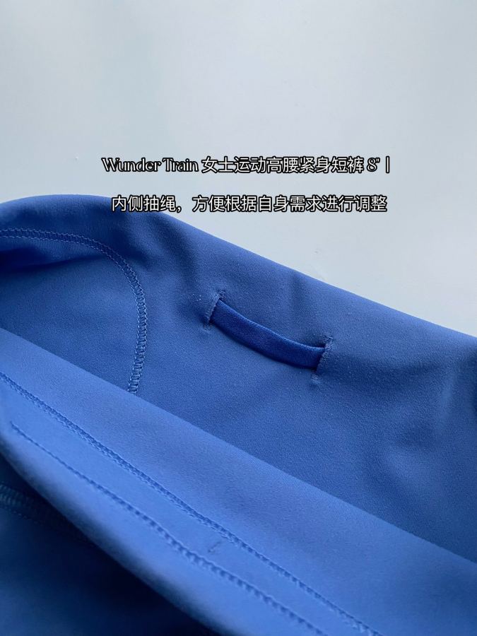 1:1 Replica Lulu Shorts lululemon Wunder Train 8" — AAA Quality Replica — photo 12