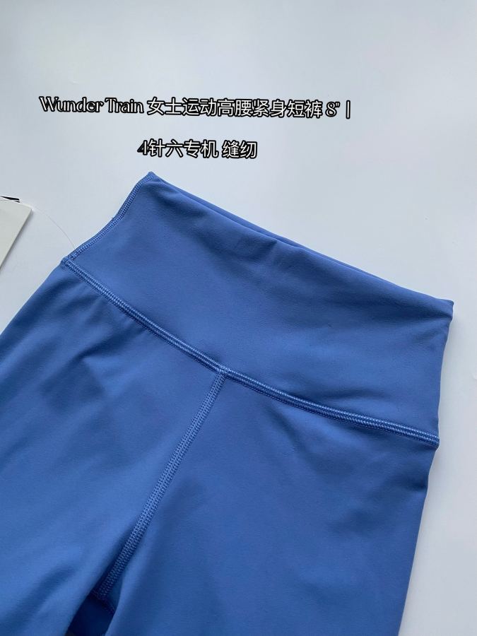 1:1 Replica Lulu Shorts lululemon Wunder Train 8" — AAA Quality Replica — photo 11