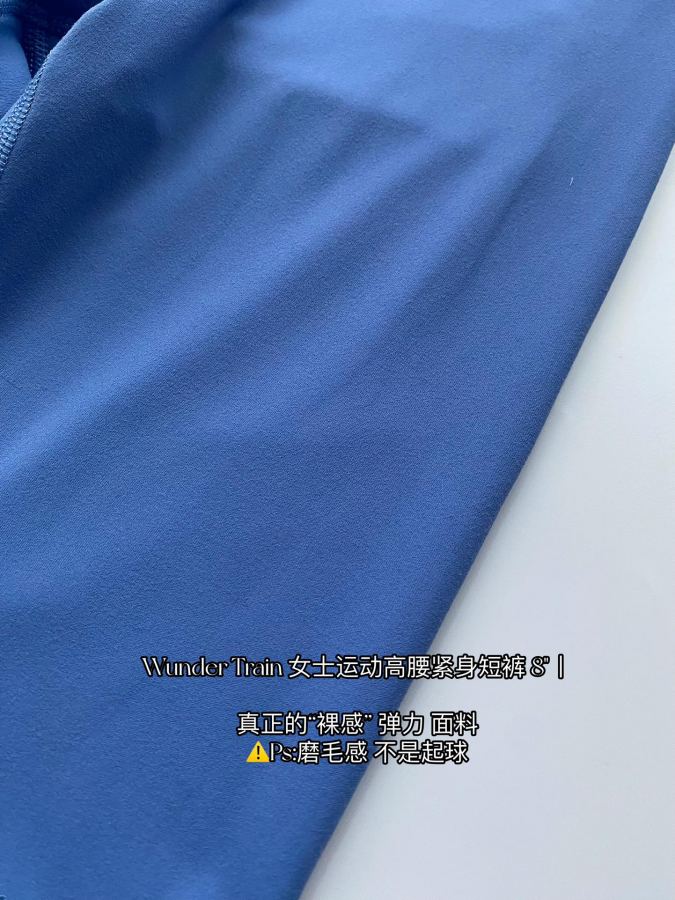 1:1 Replica Lulu Shorts lululemon Wunder Train 8" — AAA Quality Replica — photo 13