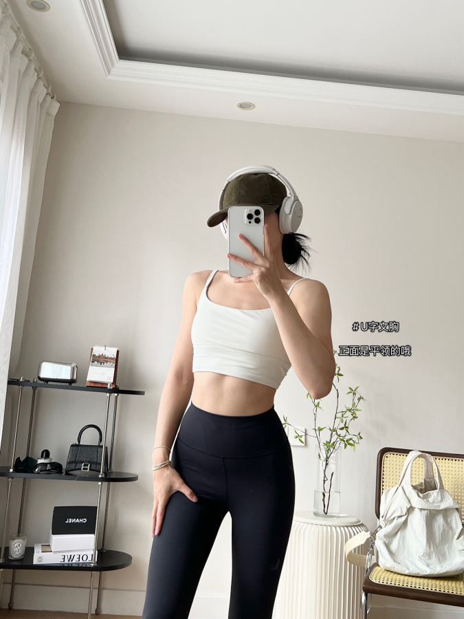 1:1 Replica Lulu Bra Lululemon Align™ U — AAA Quality Replica — photo 2