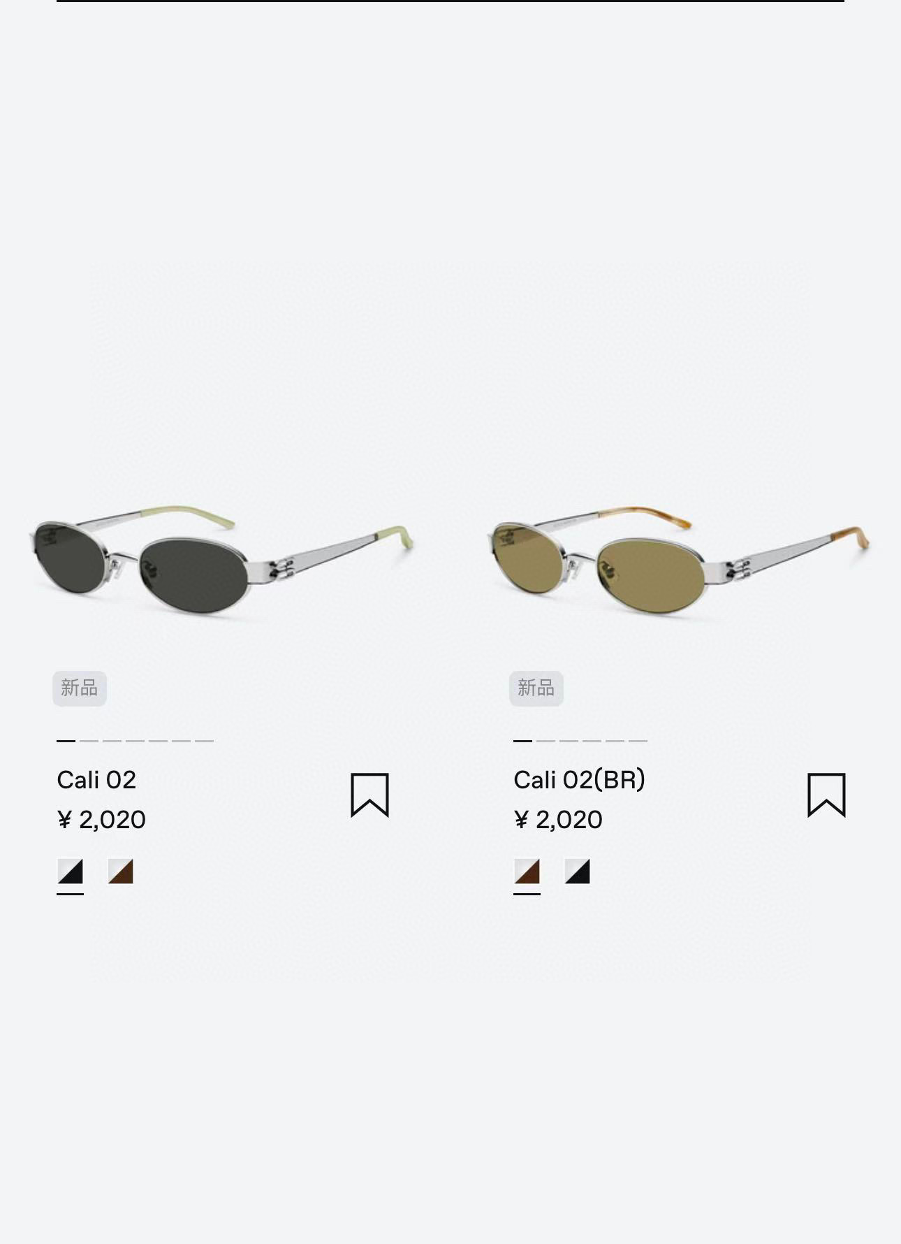 1:1 Replica GM glasses 𝗚𝗘𝗡𝗧𝗟𝗘 𝗠𝗢𝗡𝗦𝗧𝗘𝗥 — Premium Replica — photo 2