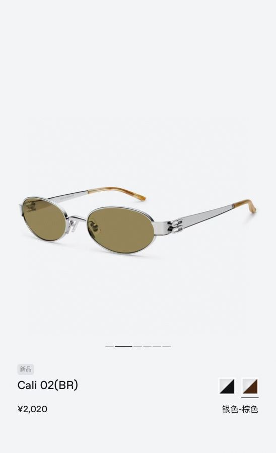 1:1 Replica GM glasses 𝗚𝗘𝗡𝗧𝗟𝗘 𝗠𝗢𝗡𝗦𝗧𝗘𝗥 — Premium Replica — photo 4