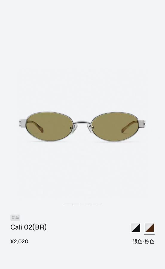 1:1 Replica GM glasses 𝗚𝗘𝗡𝗧𝗟𝗘 𝗠𝗢𝗡𝗦𝗧𝗘𝗥 — Premium Replica — photo 3