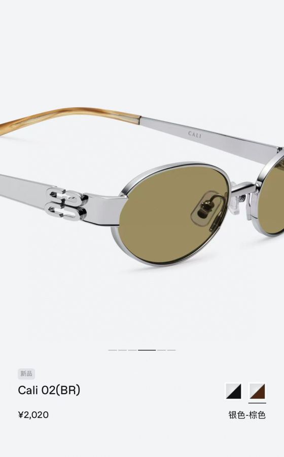 1:1 Replica GM glasses 𝗚𝗘𝗡𝗧𝗟𝗘 𝗠𝗢𝗡𝗦𝗧𝗘𝗥 — Premium Replica — photo 5