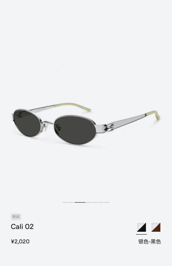 1:1 Replica GM glasses 𝗚𝗘𝗡𝗧𝗟𝗘 𝗠𝗢𝗡𝗦𝗧𝗘𝗥 — Premium Replica — photo 7