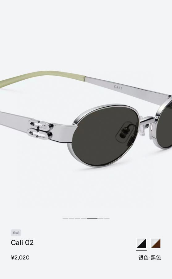 1:1 Replica GM glasses 𝗚𝗘𝗡𝗧𝗟𝗘 𝗠𝗢𝗡𝗦𝗧𝗘𝗥 — Premium Replica — photo 8
