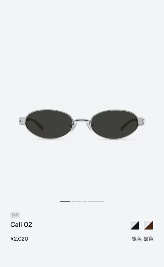 1:1 Replica GM glasses 𝗚𝗘𝗡𝗧𝗟𝗘 𝗠𝗢𝗡𝗦𝗧𝗘𝗥 — Premium Replica — photo 6