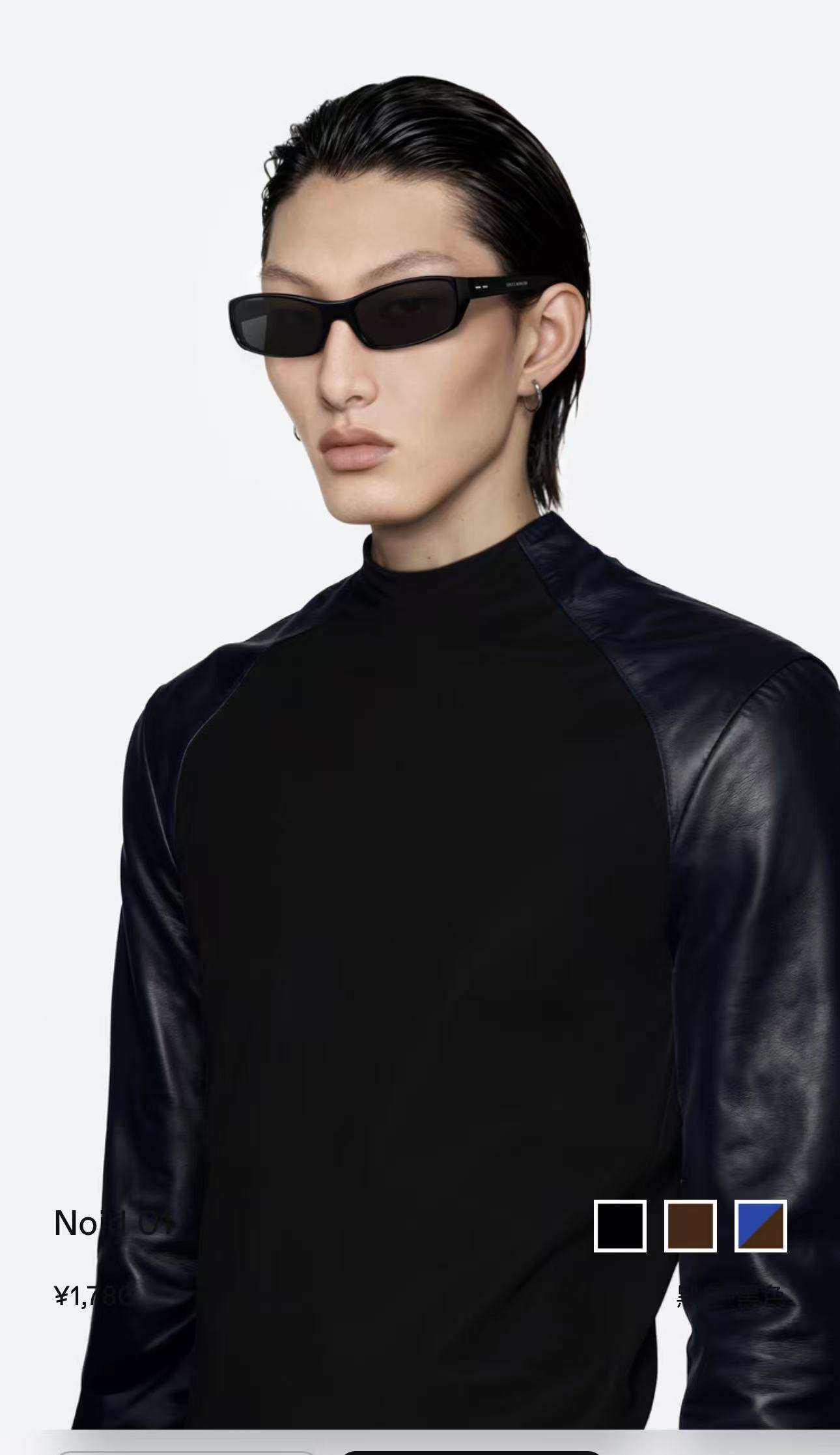 1:1 Replica GM glasses 𝗚𝗘𝗡𝗧𝗟𝗘 𝗠𝗢𝗡𝗦𝗧𝗘𝗥 — 1:1 Replica