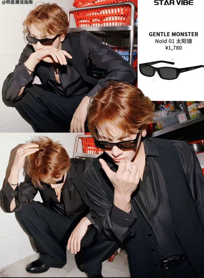 1:1 Replica GM glasses 𝗚𝗘𝗡𝗧𝗟𝗘 𝗠𝗢𝗡𝗦𝗧𝗘𝗥 — 1:1 Replica — photo 4