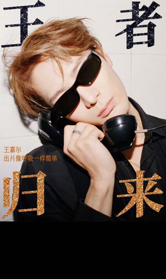 1:1 Replica GM glasses 𝗚𝗘𝗡𝗧𝗟𝗘 𝗠𝗢𝗡𝗦𝗧𝗘𝗥 — 1:1 Replica — photo 3