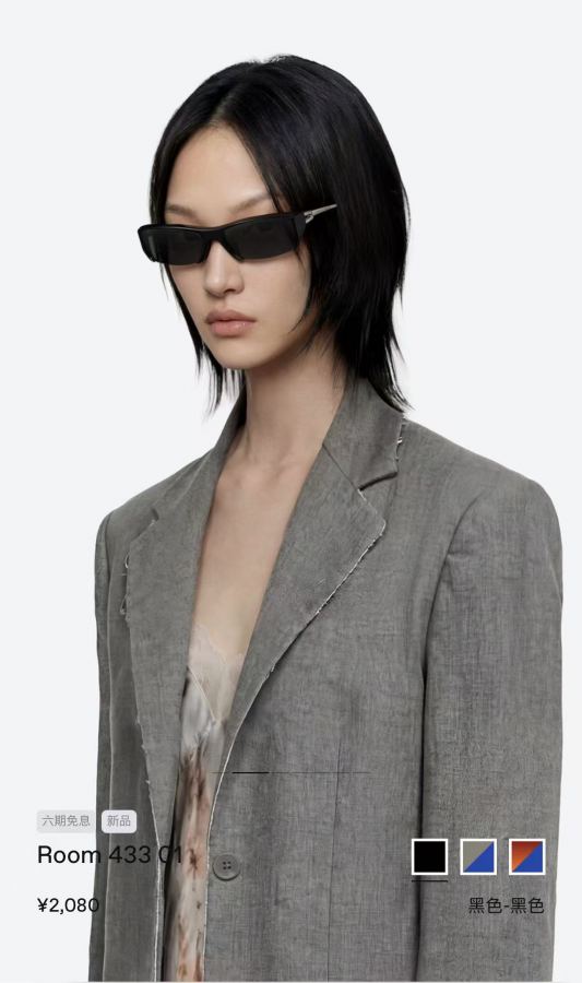 1:1 Replica GM glasses 𝗚𝗘𝗡𝗧𝗟𝗘 𝗠𝗢𝗡𝗦𝗧𝗘𝗥 — Premium Replica — photo 7