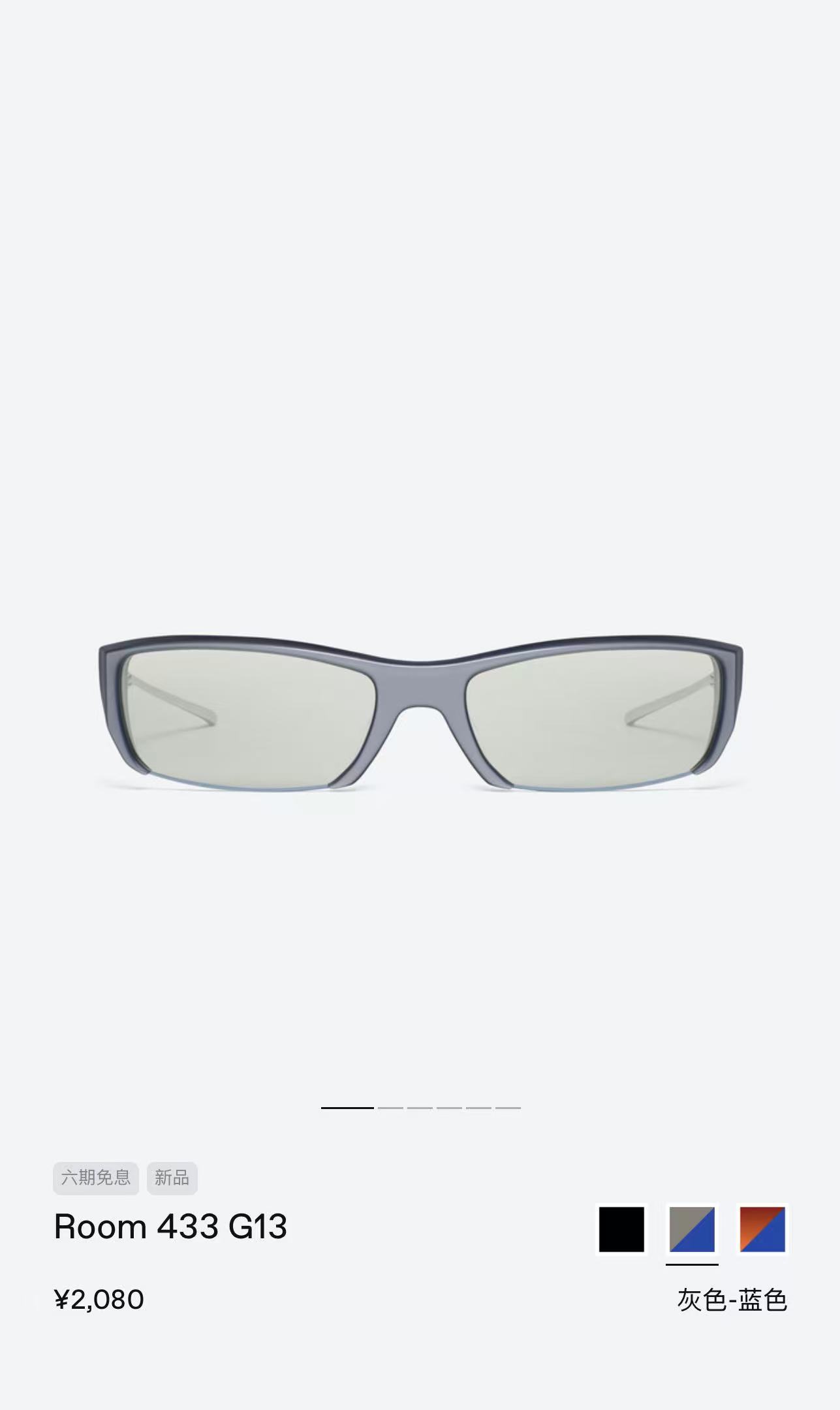 1:1 Replica GM glasses 𝗚𝗘𝗡𝗧𝗟𝗘 𝗠𝗢𝗡𝗦𝗧𝗘𝗥 — Premium Replica — photo 4