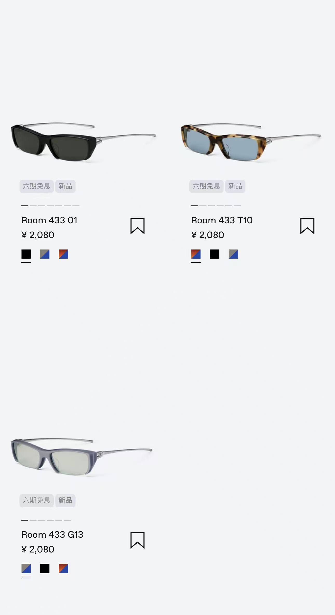 1:1 Replica GM glasses 𝗚𝗘𝗡𝗧𝗟𝗘 𝗠𝗢𝗡𝗦𝗧𝗘𝗥 — Premium Replica