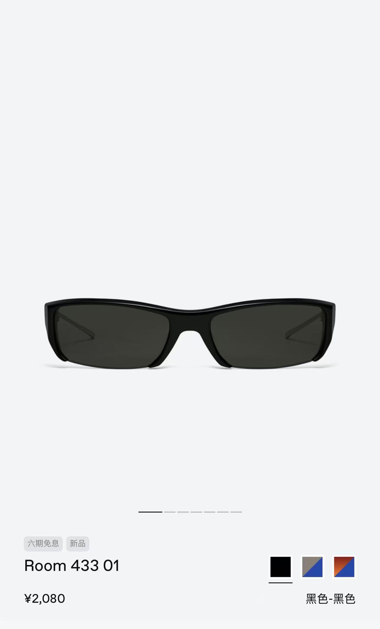 1:1 Replica GM glasses 𝗚𝗘𝗡𝗧𝗟𝗘 𝗠𝗢𝗡𝗦𝗧𝗘𝗥 — Premium Replica — photo 2