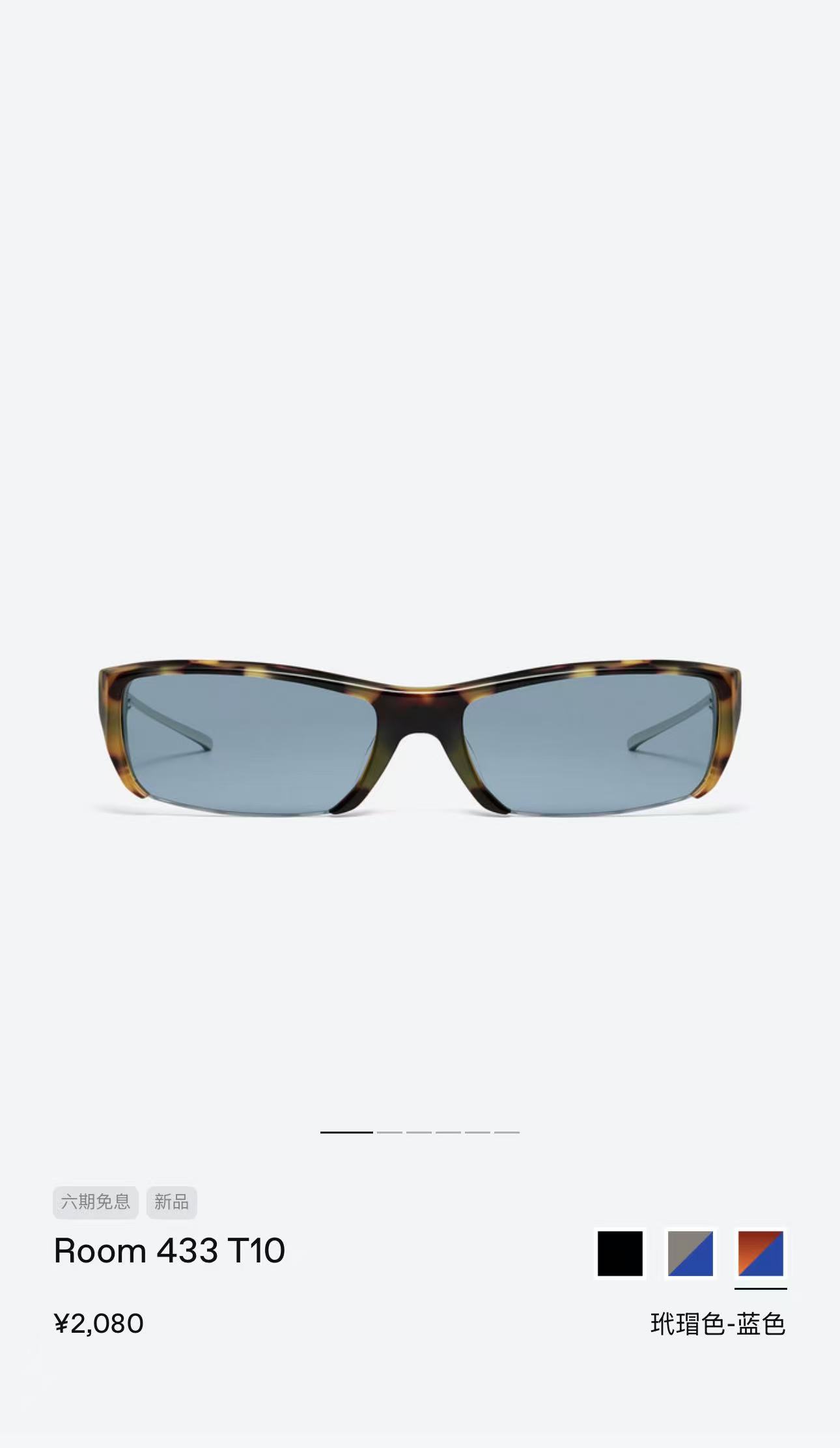 1:1 Replica GM glasses 𝗚𝗘𝗡𝗧𝗟𝗘 𝗠𝗢𝗡𝗦𝗧𝗘𝗥 — Premium Replica — photo 5