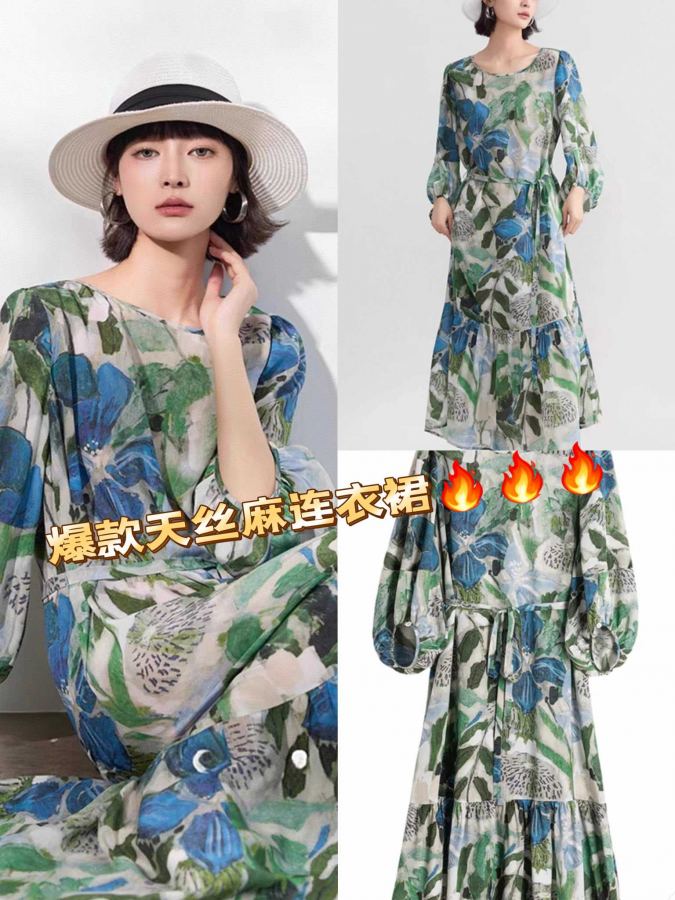 1:1 Replica Miumiu Women — AAA Quality Replica