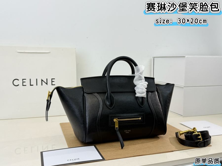 1:1 Replica Celine bag Folding box ) — Premium Replica — photo 5