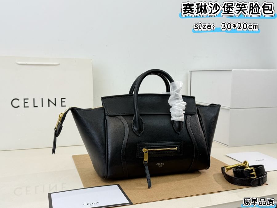 1:1 Replica Celine bag Folding box ) — Premium Replica — photo 3