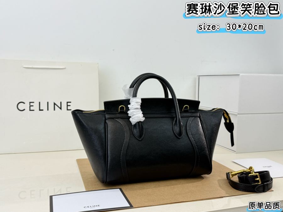 1:1 Replica Celine bag Folding box ) — Premium Replica — photo 2