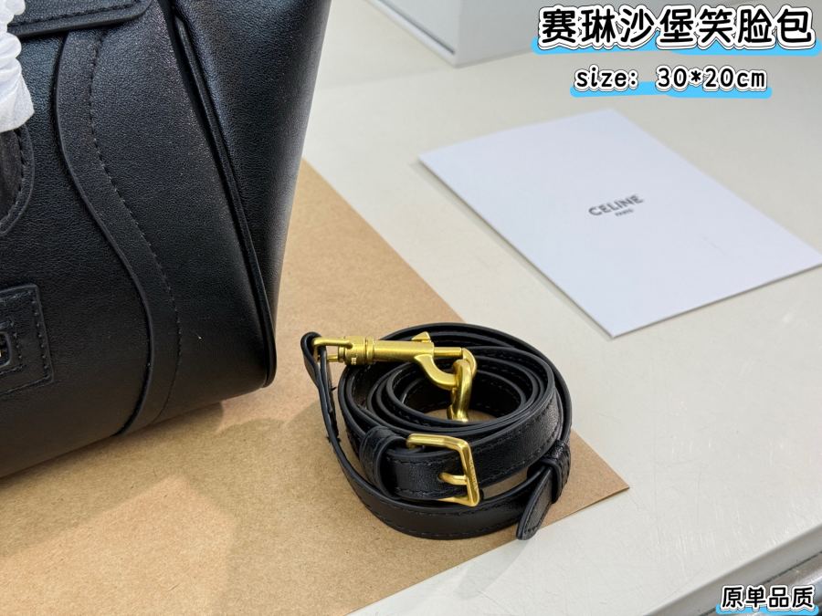 1:1 Replica Celine bag Folding box ) — Premium Replica — photo 6