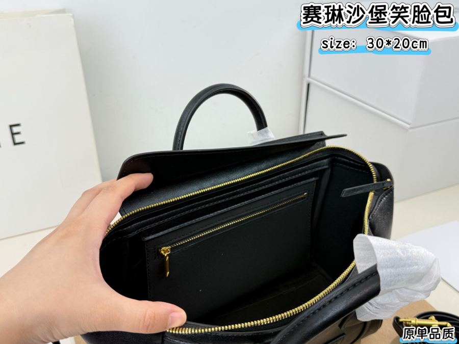 1:1 Replica Celine bag Folding box ) — Premium Replica — photo 9