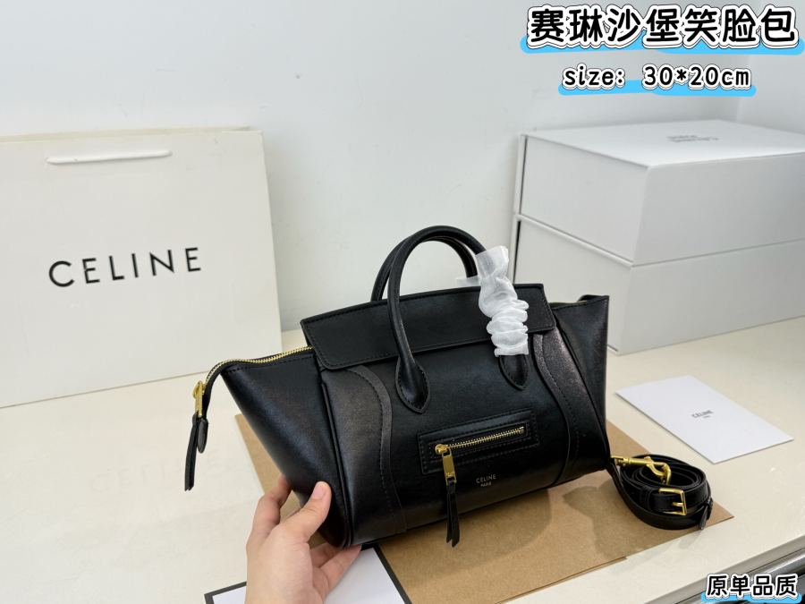 1:1 Replica Celine bag Folding box ) — Premium Replica — photo 8