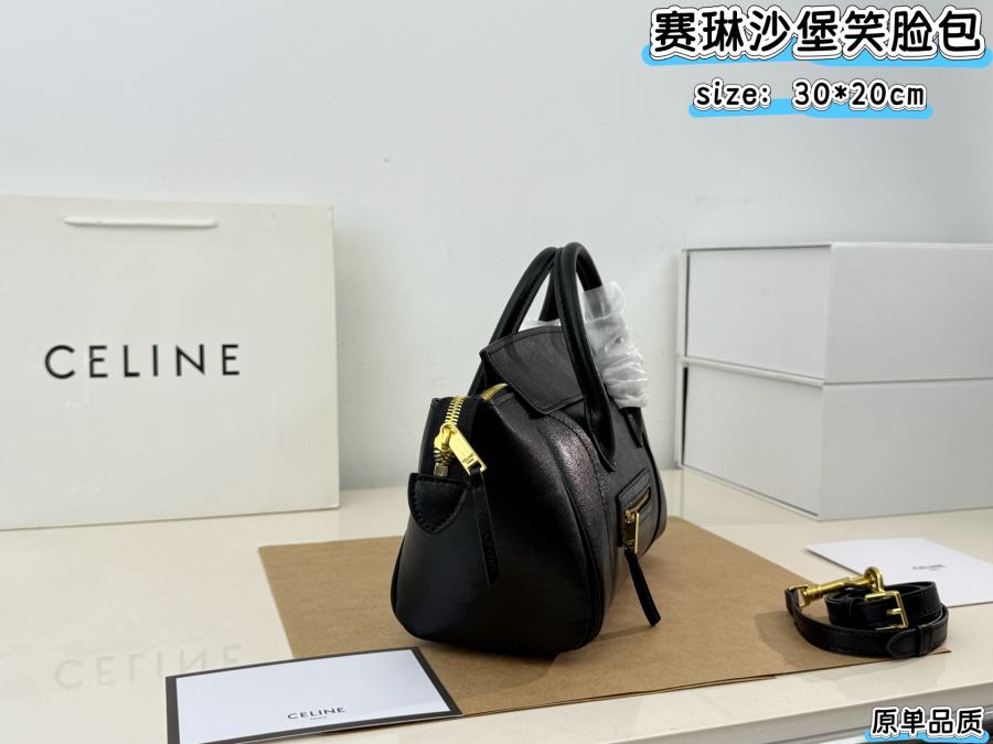 1:1 Replica Celine bag Folding box ) — Premium Replica — photo 4