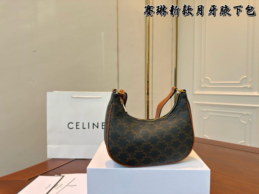 1:1 Replica Celine bag (Folding box ) — Premium Replica — photo 2