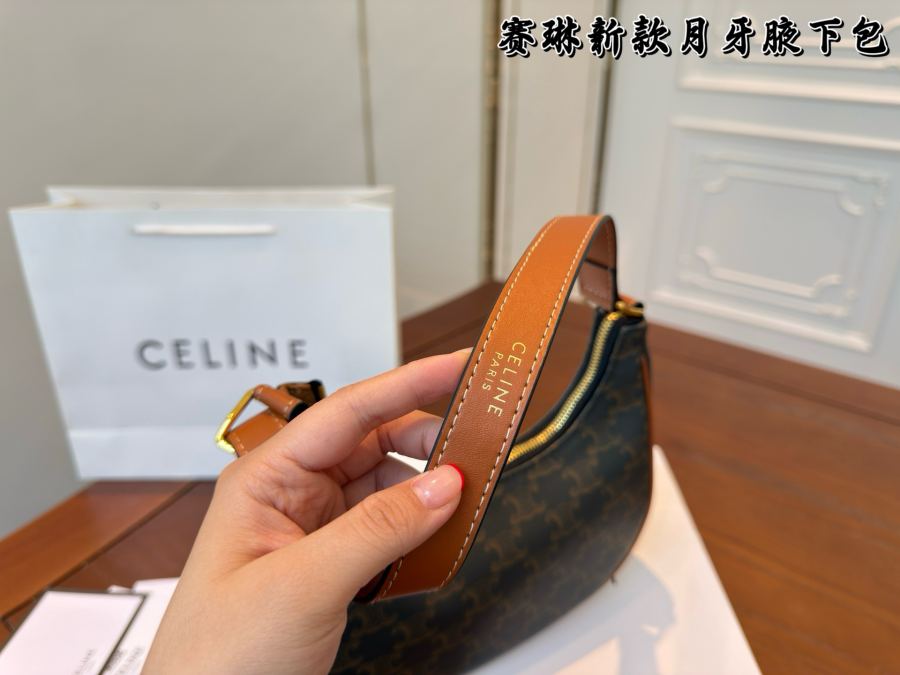1:1 Replica Celine bag (Folding box ) — Premium Replica — photo 8
