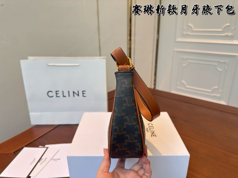 1:1 Replica Celine bag (Folding box ) — Premium Replica — photo 4