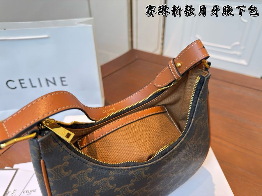 1:1 Replica Celine bag (Folding box ) — Premium Replica — photo 9