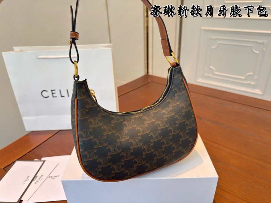 1:1 Replica Celine bag (Folding box ) — Premium Replica — photo 5