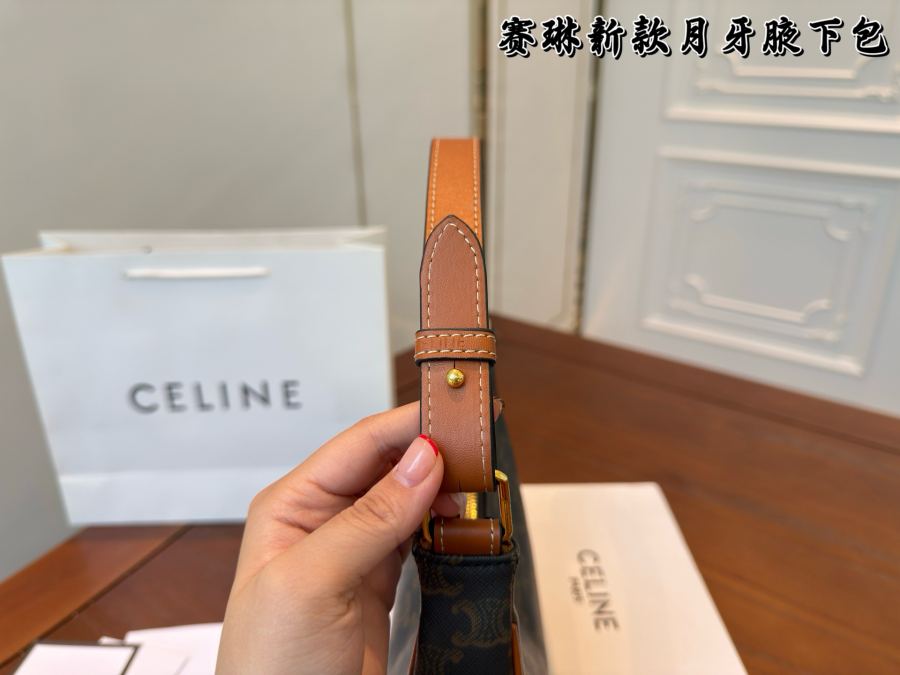 1:1 Replica Celine bag (Folding box ) — Premium Replica — photo 6