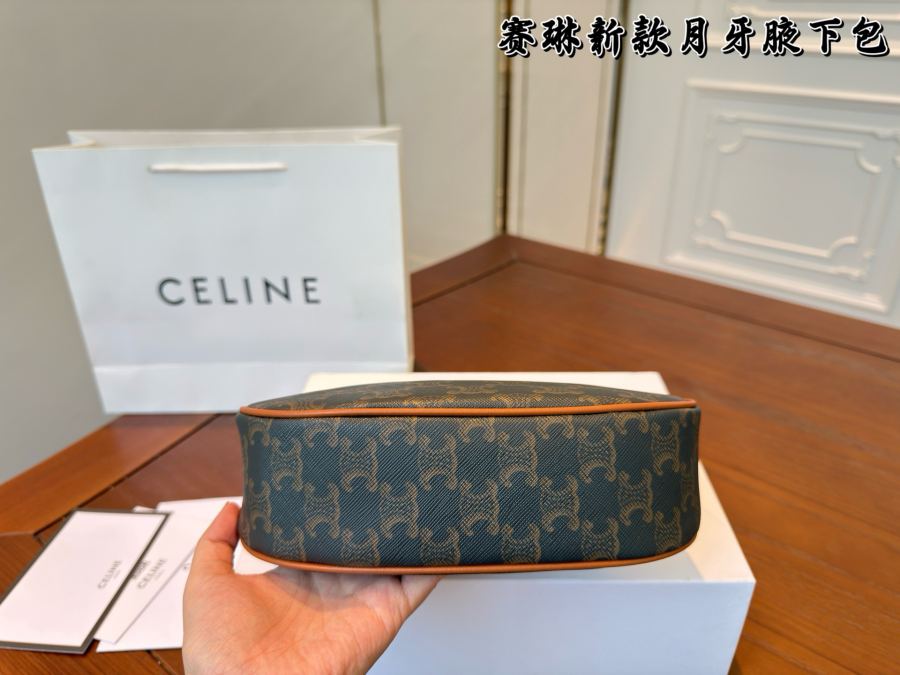 1:1 Replica Celine bag (Folding box ) — Premium Replica — photo 7