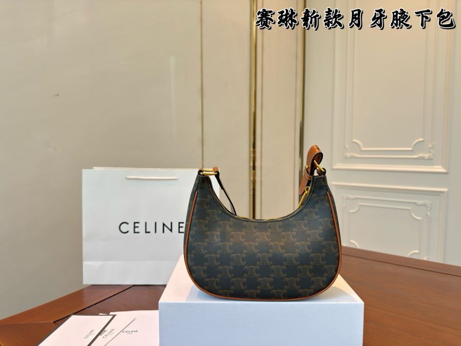 1:1 Replica Celine bag (Folding box ) — Premium Replica — photo 3