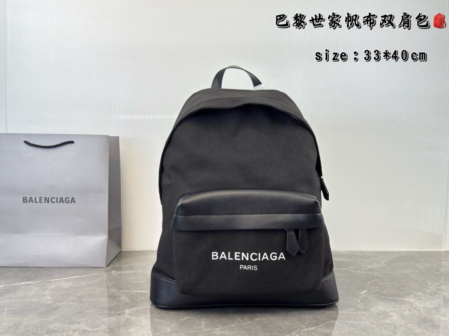 1:1 Replica Balenciaga bag (No box ) — Premium Replica — photo 4