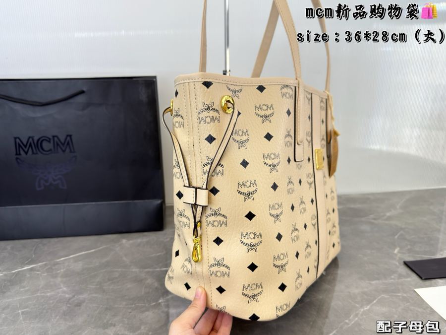 1:1 Replica MCM bag (Airplane box ) — 1:1 Replica — photo 7