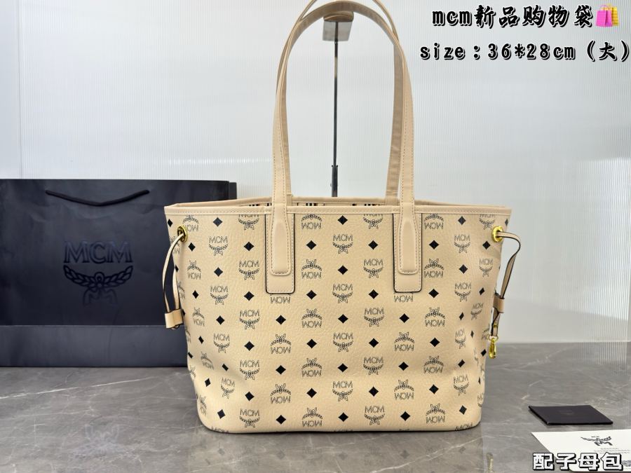 1:1 Replica MCM bag (Airplane box ) — 1:1 Replica — photo 4