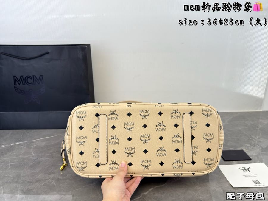 1:1 Replica MCM bag (Airplane box ) — 1:1 Replica — photo 8
