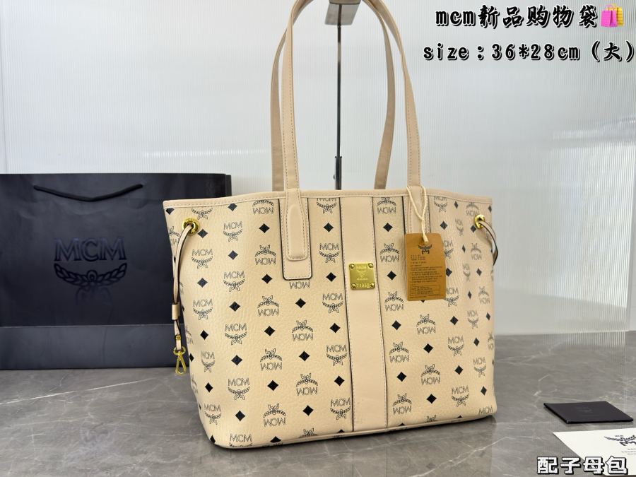1:1 Replica MCM bag (Airplane box ) — 1:1 Replica — photo 5