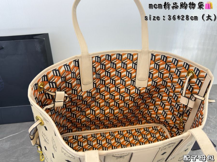 1:1 Replica MCM bag (Airplane box ) — 1:1 Replica — photo 9